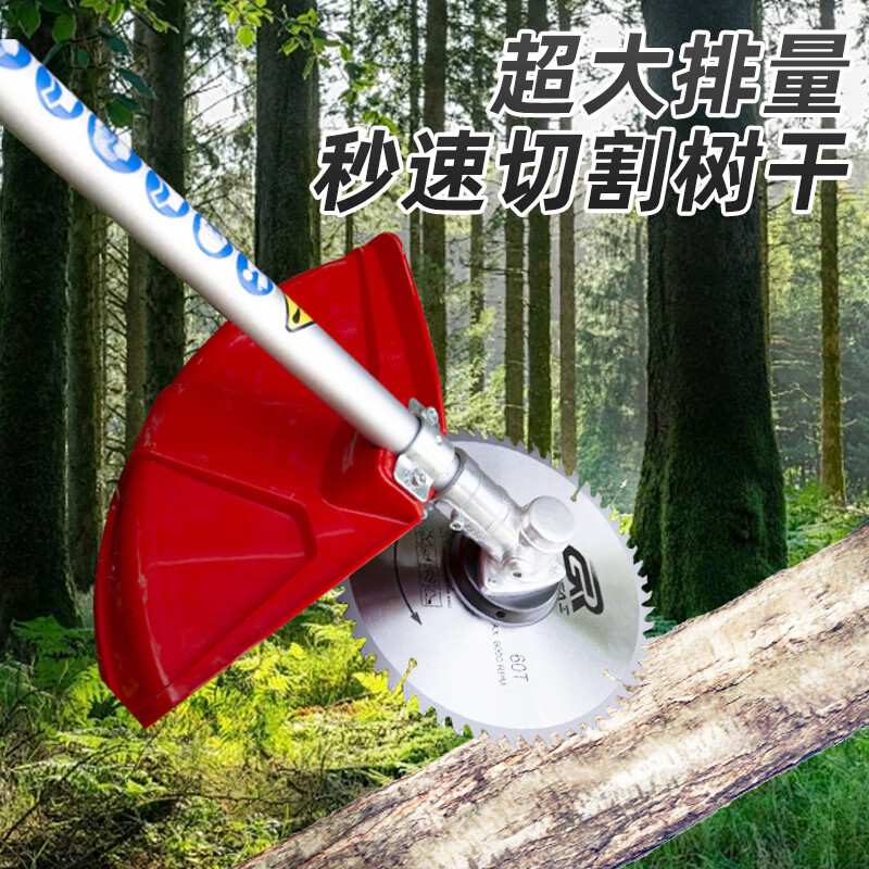 Honda (HONDA) lawn mower gasoline engine four-stroke high-power original imported GX35 side-mounted weeder