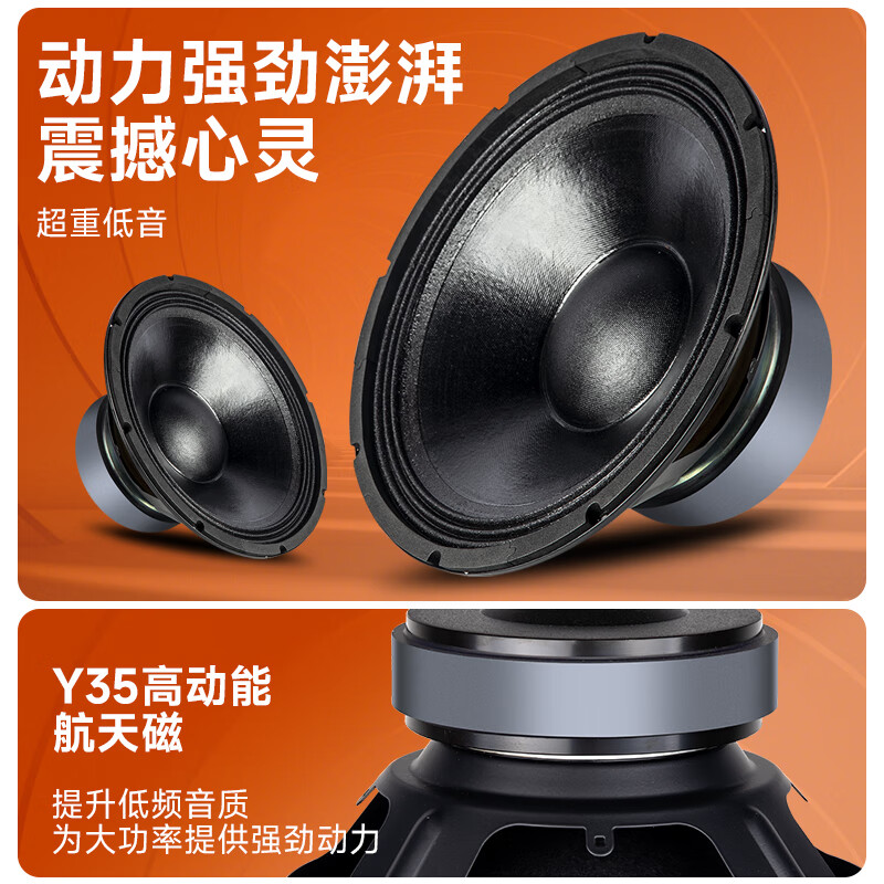 SANSUI KS315 home ktv audio set, power amplifier, karaoke machine, professional ktv singing complete set of equipment, karaoke speaker, stage performance, conference room speaker, 15-inch professional box + power amplifier + mixer + microphone