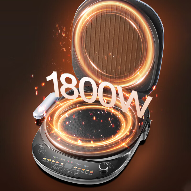 SUPOR electric cake pan, upper and lower plates are removable and washable, household smart electric cake pan, double-sided heating, grilling machine, 0 fluoro titanium porcelain baking pan, new and old models shipped randomly JD30RQ807