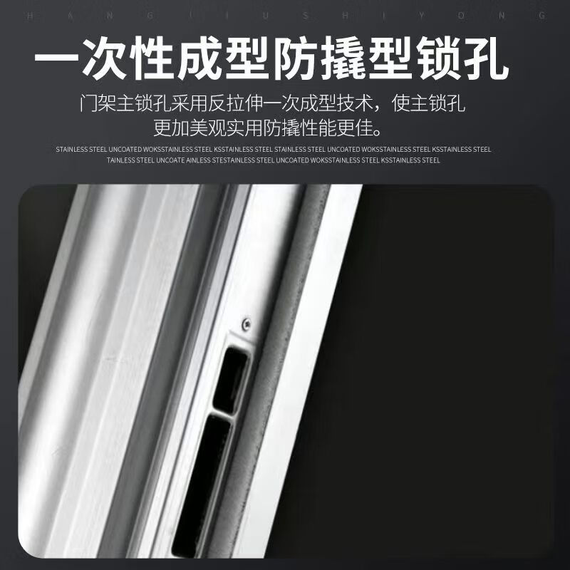 Qinkai Stainless Steel Customized Entry Security Door Entry Door Balcony Door 201 Single Door Door Thickened 304 1970/960 Outsourcing External Left Opening (Right Lock) Half Wave Flower Branch Style (Including Hardware)