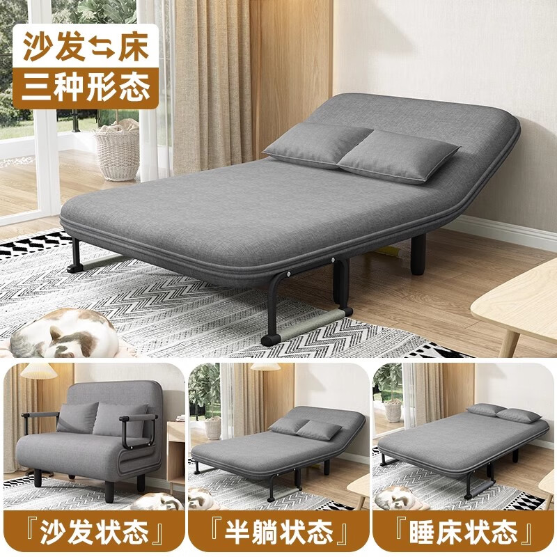 Songaiju foldable sofa bed dual-purpose balcony living room small apartment multi-functional Internet celebrity double push-pull variable bed 65*190CM light gray upgraded thickening and reinforcement