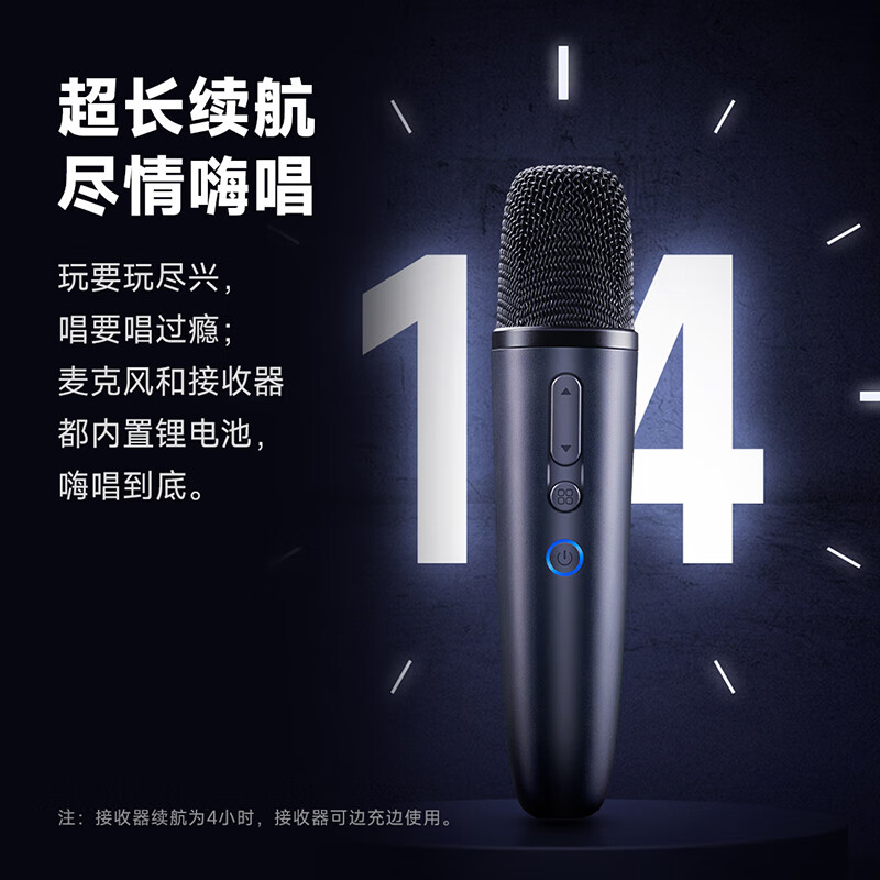 Chunmai wireless microphone karaoke microphone home KTV Xiaomi TV TCL microphone karaoke outdoor speaker dedicated Q1PRO carbon gray blue dual