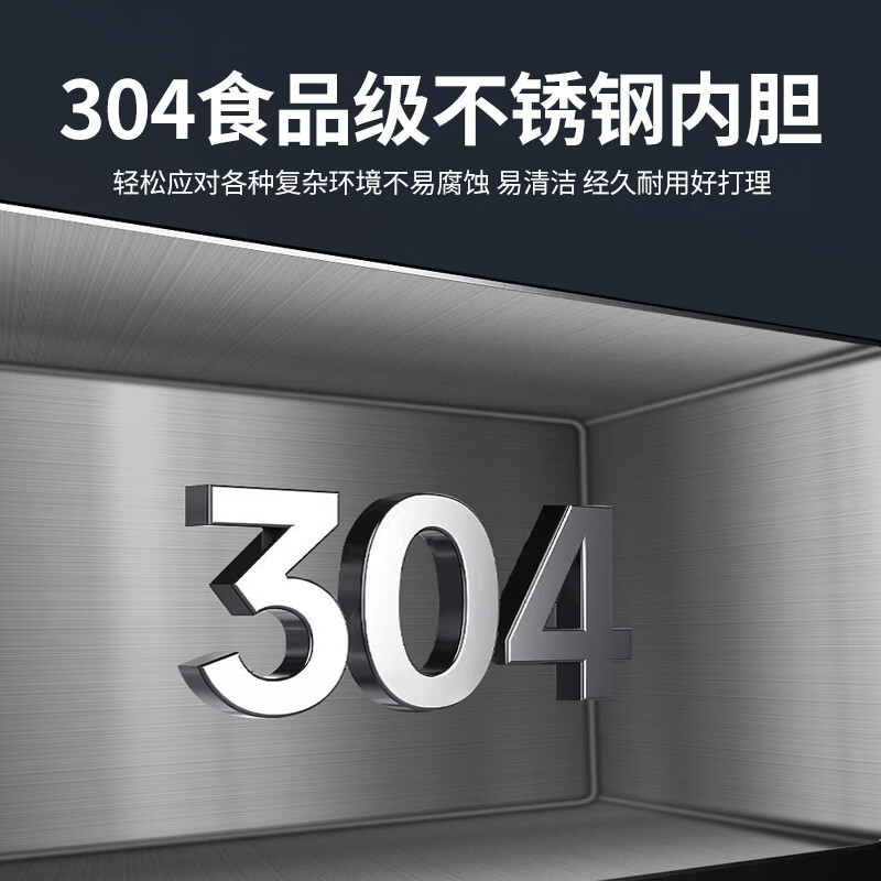 Lingxuan subzero-86 degree ultra-low temperature freezer commercial large-capacity salmon tuna seafood quick-freezer-50-60 degrees below horizontal freezer laboratory deep-freezing quick-freezer refrigerator 1.75 meters/580 liters -86 imported compressor