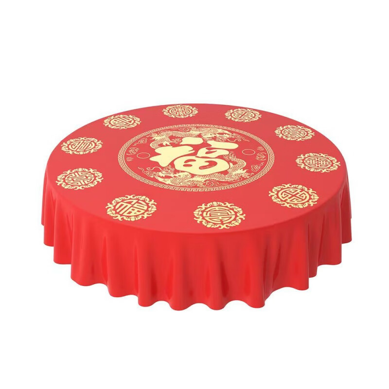 Erzhi disposable tablecloth thickened plastic festive tablecloth wedding banquet tablecloth square rectangular 10 sheets 1 pack extra thick 1.6m*1.6m dragon and phoenix in auspiciousness