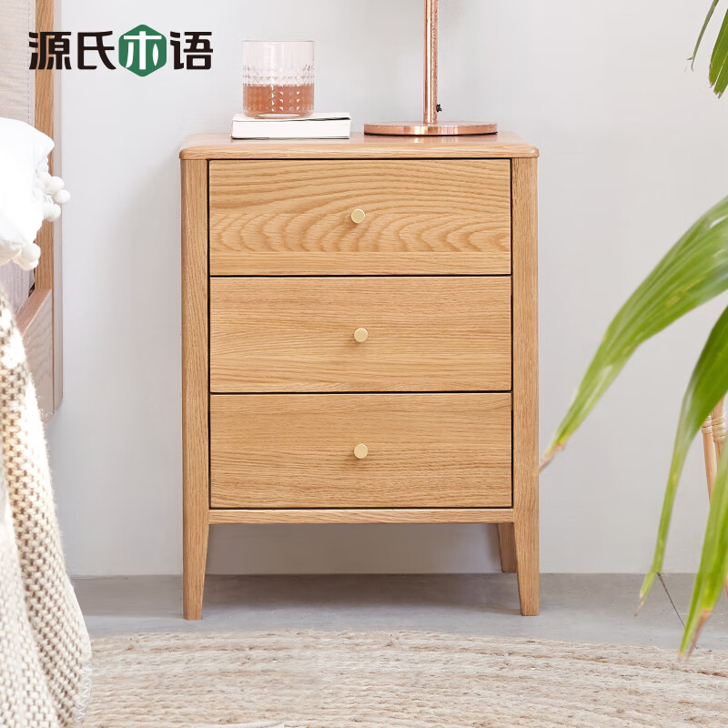 Genji Wood Language Solid Wood Bedside Table Modern Simple Oak Bedside Table Nordic Drawer Storage Cabinet Bedroom Furniture
