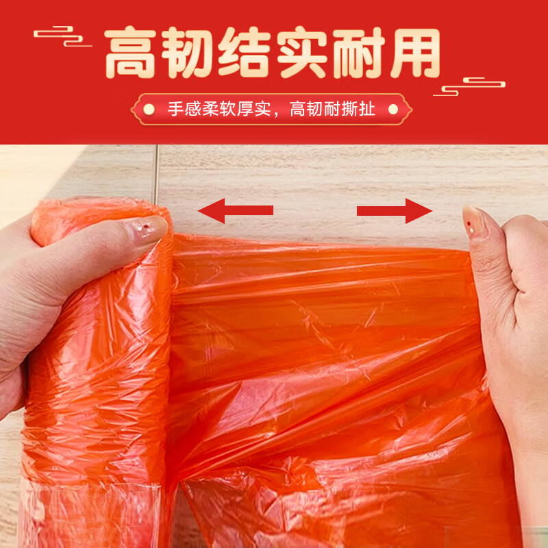 NYDER disposable tablecloth thickened plastic round table square banquet wedding rectangular red classic red 1.8*1.8m 10 sheets