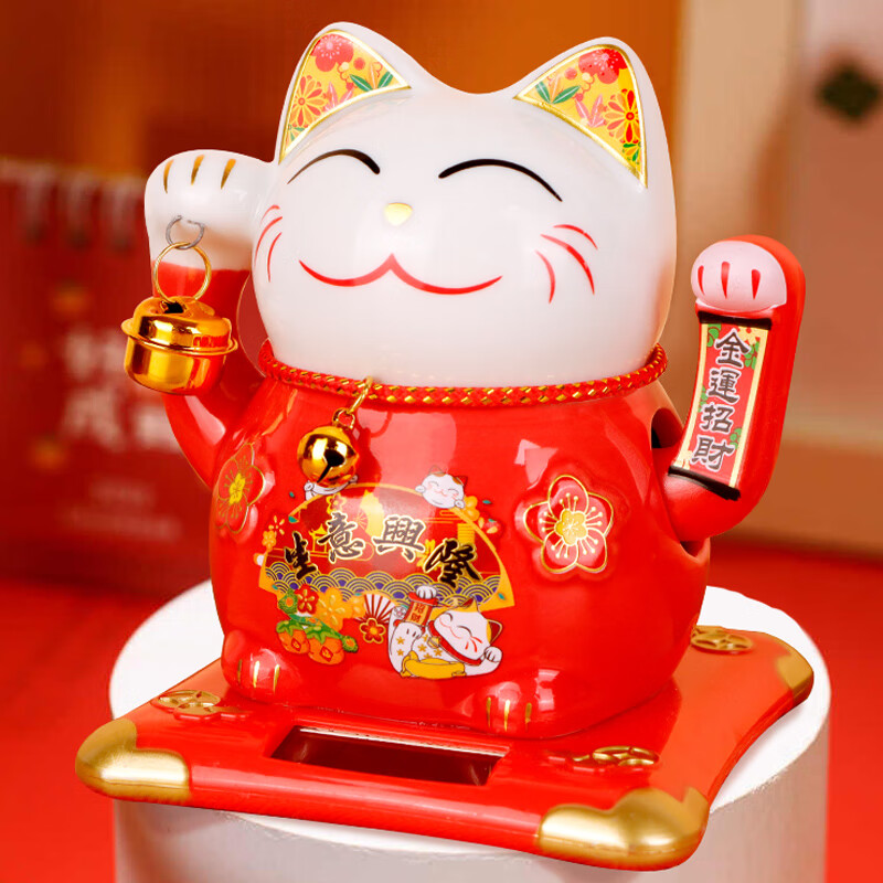 Extreme Space Lucky Cat Solar Powered Automatic Hand Waving Lucky Cat Living Room Ornament Store Opening Gift Housewarming Gift
