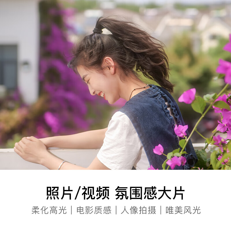 Kase black soft filter quarter 1/4 49mm beauty mirror soft focus mirror hazy mirror camera black soft filter portrait character light softening matte creative