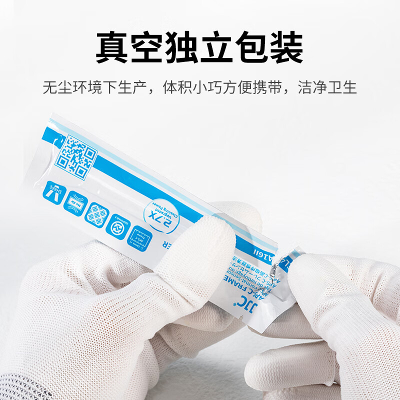 JJC Sensor Cleaning Stick Cleaning Liquid Digital SLR CCD/CMOS Full Frame Sensor Cleaning APS-C Half Frame Maintenance and Cleaning Tool Camera Cleaning Kit 6 Half Frame Cleaning Sticks + Cleaning Liquid