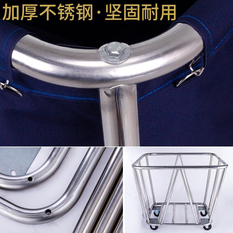 Hotel linen truck room service truck laundry room dirty linen recycling truck hotel stainless steel storage truck thickened disassembly conical 4-tube blue