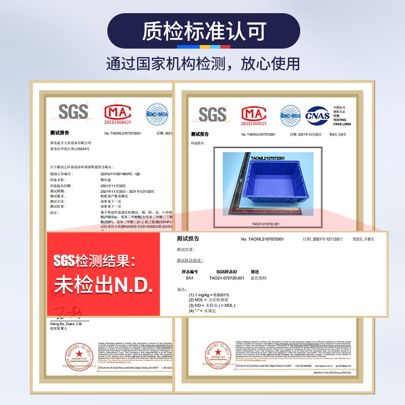 Liwang POWERKING divided format parts box parts storage box material box warehouse storage screw shelf material accessories tool hardware storage box 300*234*90