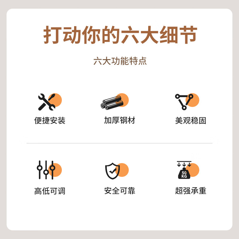 Geer TV stand base 32-75 inches universal LCD monitor rack punch-free shelf desktop increased seat TV stand desktop stand