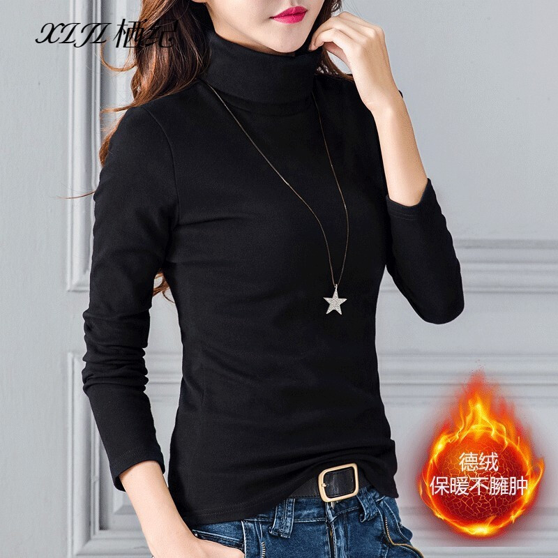 Qiji white half turtleneck bottoming shirt for women with long sleeves, spring, autumn and winter, versatile mid-collar slim fit inner top, white-half turtleneck, DeRong L, recommended (100-110 pounds)