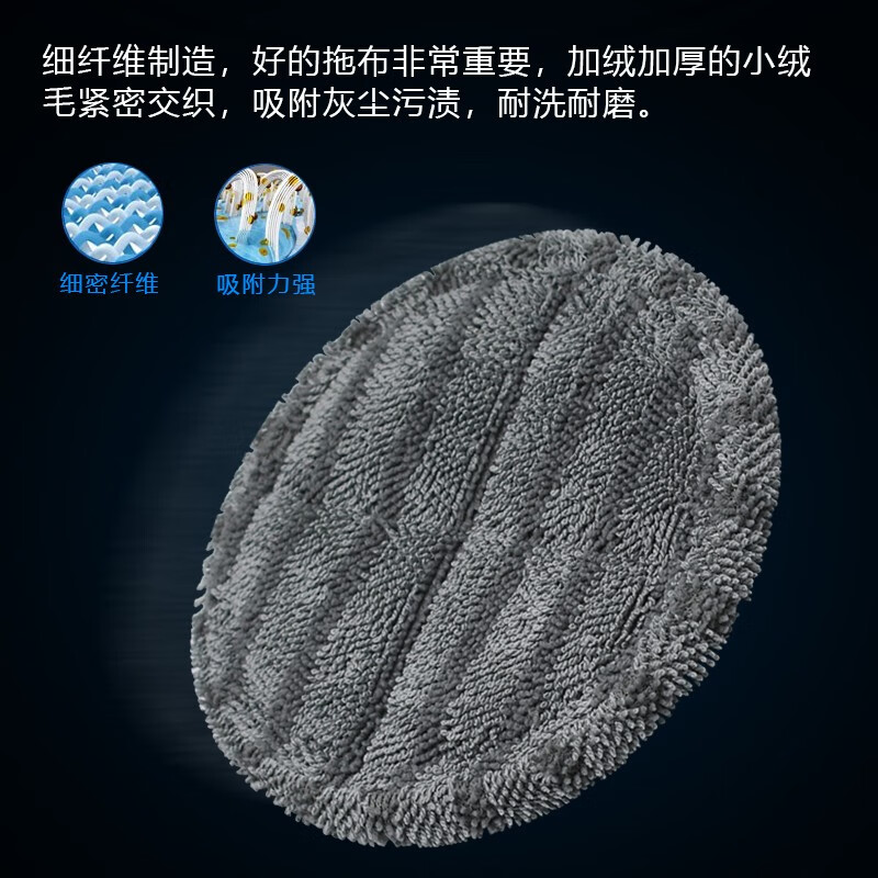 Equipped with Dyson vacuum cleaner V6V7V8V10V11 electric mop head wet mop floor cleaning suction head suction mop integrated dedicated to Dyson V7V8V10V11