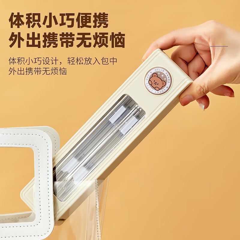 WORTHBUY 316 stainless steel chopsticks and spoon set one-touch open lid tableware storage box for students and office workers to take away portable tableware beige-Hehexiong-empty box