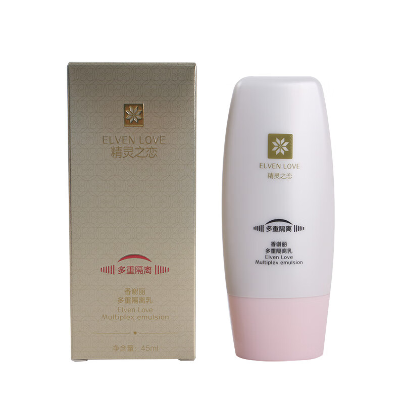 Romantic Champs Elysees Multiple Isolation Milk 45g Pore Covering Moisturizing Concealer Primer Brightening Repair Foundation