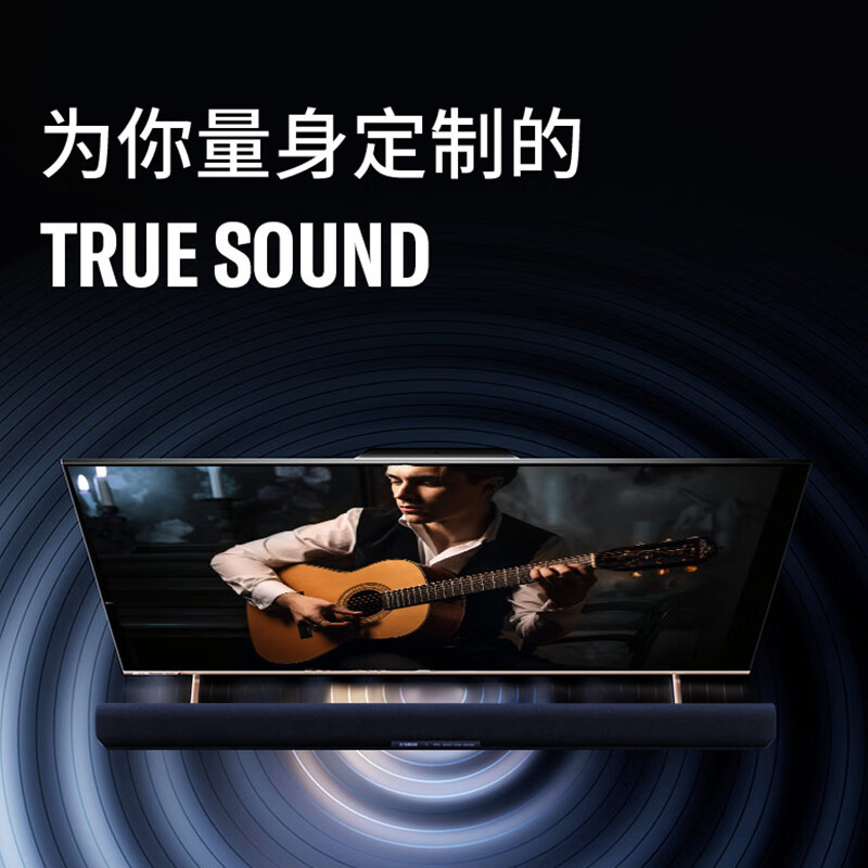 Yamaha Echo Wall ATS-B300 Dolby Atmos TV Audio Home Theater Home Bluetooth Speaker Built-in Subwoofer