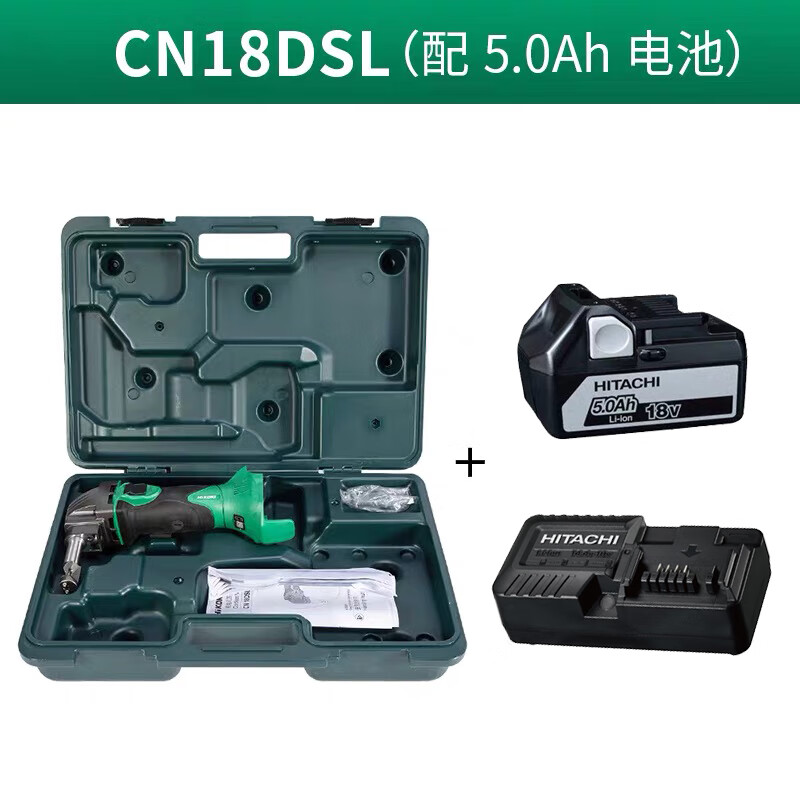 Zhihuishu Gaoyi electric punching shear CN18DSL rechargeable electric scissors 18V stainless steel 1.6mm color steel tile iron shears, one charge, one charge 5A