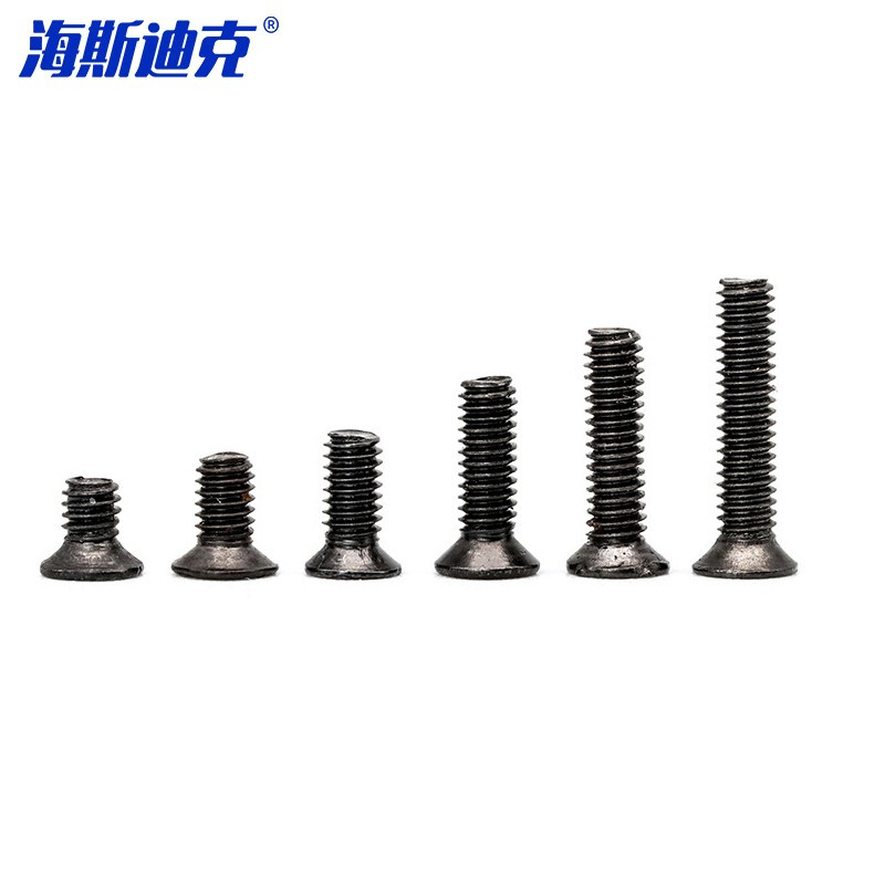 Hasdick Beijing Warehouse Delivery HKDP-57 Desktop/Laptop Screw Set Repair Assembly Screw Box DH-KM-720HZ (720PCS)