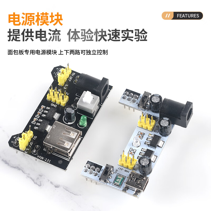 DZQJ MB-102 breadboard 65 Dupont lines 830 holes pcb power module electronic DIY experiment kit 400 (98% choice of entry-level beginners) breadboard kit basic electronic experiment