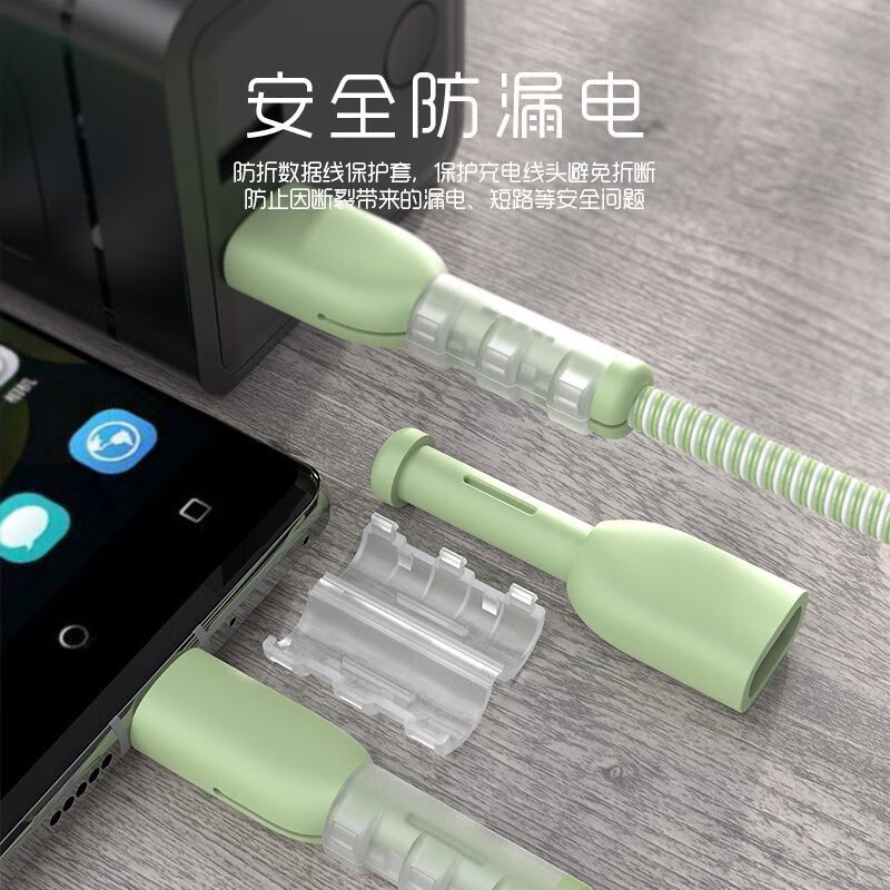 Lingyou Chuanghuo iQOONeo10 charger protective case suitable for iqooneo10pro data cable anti-breakage winding rope dual Type-C port universal cable bite 120W all-inclusive simple box dedicated to iQOONeo10 classic black