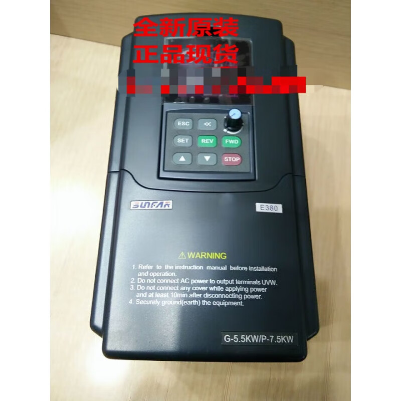 Sifang inverter VS500 E380-4T0055G/0075P 5.5 7.5 11 15KW 380 E380-4T0185G/18.5kw