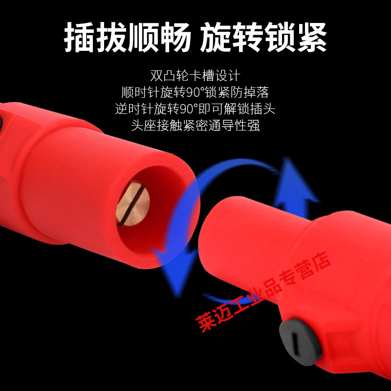 Rhino plug socket GB200/400A American single core high current industrial cable connector stage lighting and audio 200A reverse plug and socket set (5 cores)