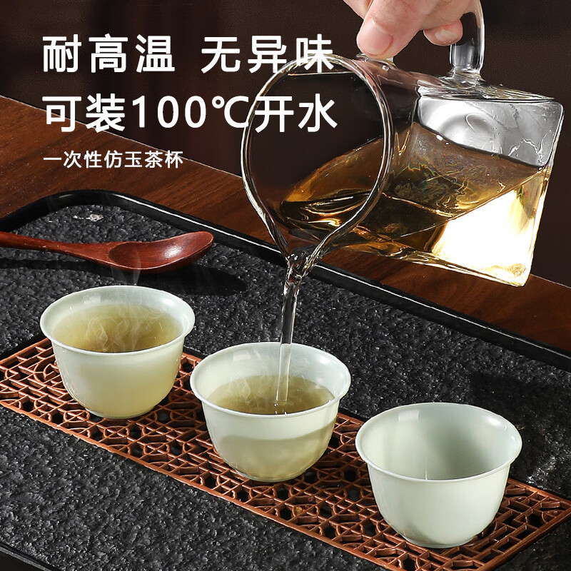 Fu Guan disposable tea cup Kung Fu tea thickened high temperature resistant emerald green high-end tea cup food grade tea cup 60ml emerald green-tea cup 500 + 1 storage cup holder