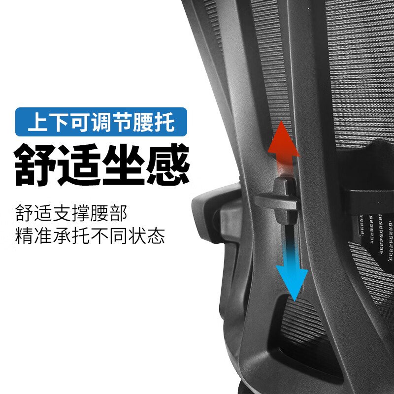 Hasdick computer chair lift office chair swivel chair ergonomic chair employee chair gaming chair black with headrest - reclining