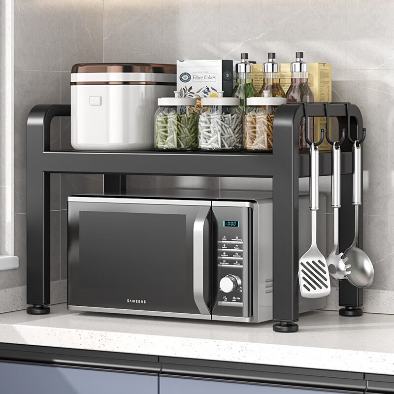 Nifeng kitchen storage rack telescopic microwave oven rice cooker storage rack household multi-functional countertop appliance storage rack simple C-shaped fixed single rack