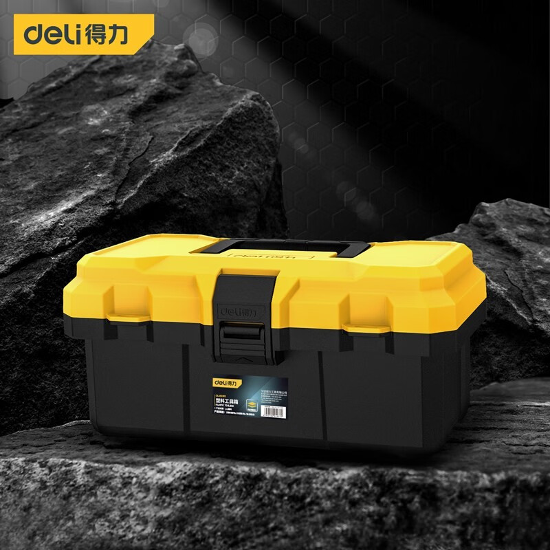 Deli household hardware tool box empty box large art storage box electrician repair small parts tool storage box portable 15-inch enhanced tool box DL432615