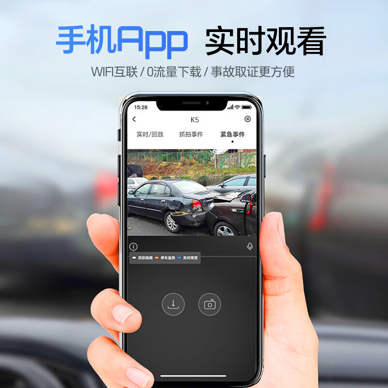 Mengxuan (MENGXUAN) is suitable for Audi A6 A6L driving recorder, high-definition original cable-free front and rear dual recording, dedicated parking monitoring, single lens 1296p, without memory card, dedicated to 26-19 Audi A6L