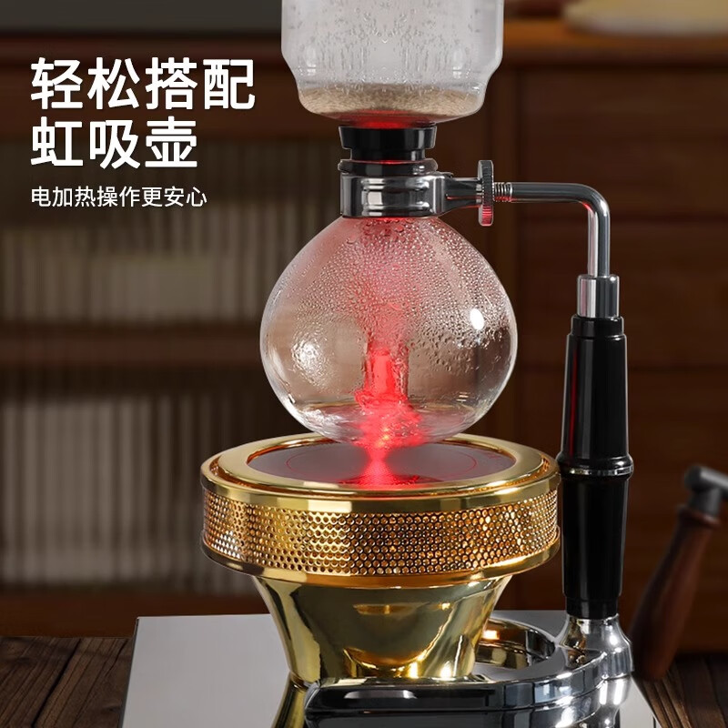 Mongdio siphon pot household siphon coffee pot set coffee machine manual siphon pot special light wave oven 400W