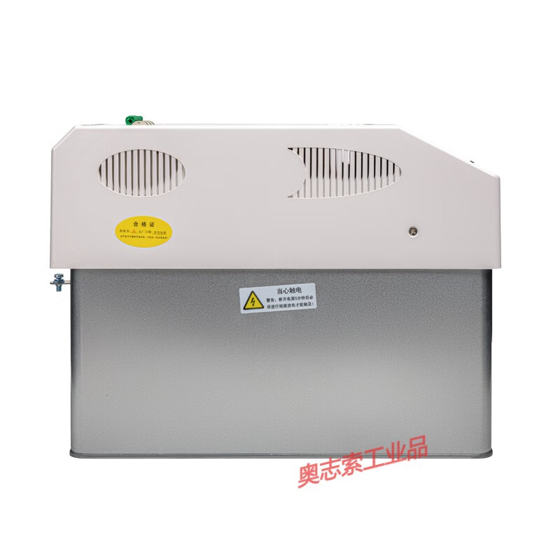 Intelligent low-voltage power capacitor self-healing capacitor compensation cabinet with automatic intelligent reactive power compensation capacitor 450v-30+30 total compensation