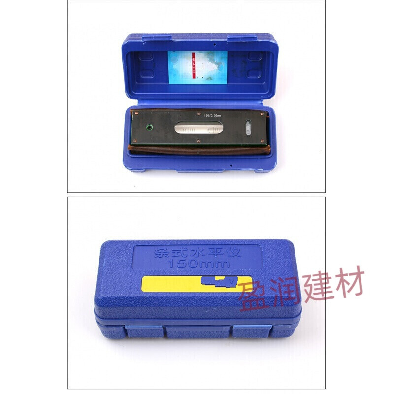 Xiaoxiong fitter level level 150/200/250/300mm precision 0.02 industrial grade fitter strip measurement 300mm (high precision 0.02mm)