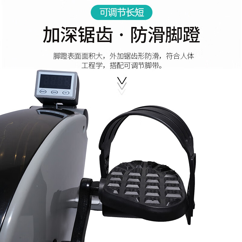 Kangsheng Kangsheng Mini Exercise Bike Home Leg Rehabilitation Training Device for Middle-aged and Old People Upper and Lower Limb Sports Pedal Bicycle Upgraded Whale Gray
