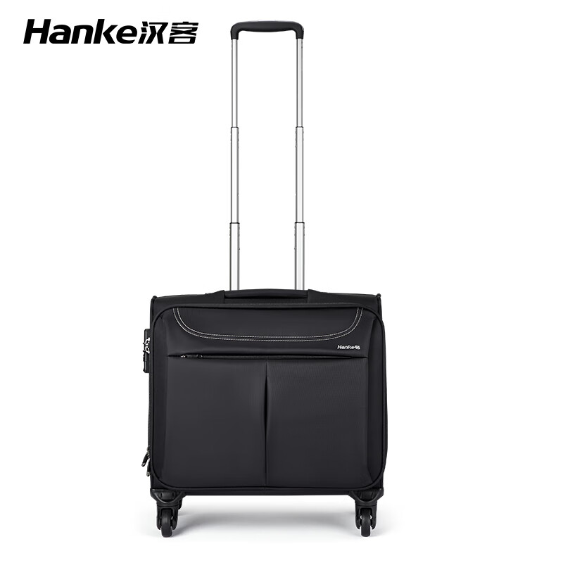 Hanker portable mini boarding suitcase small business trolley case universal wheel travel box student password suitcase black independent computer compartment 18 inches 43L boarding case - portable on the plane