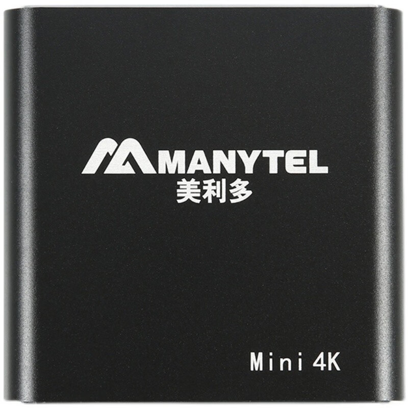 Melido PPT\/word4K high-definition automatic advertising player hard disk playback box automatic cycle U disk picture video carousel network TV set-top box horizontal and vertical screen standard