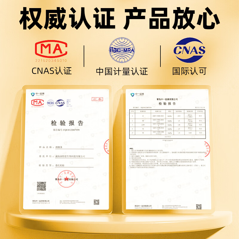 Pet Youwei Cat Snacks Chicken Fish Meat Multi-Vitamin Nutrition Hair Beauty Adult and Young Cat Interaction 0 Food Attractants and Preservatives Multi-dimensional Fish Oil Hair Beauty Cat Strips 15g*50 Count