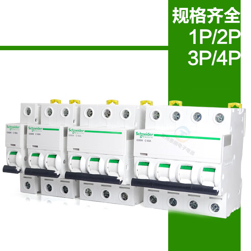 IC65N air switch A9 small circuit breaker P air switch 1 2 3 4 16 A 63 A 6A 4p