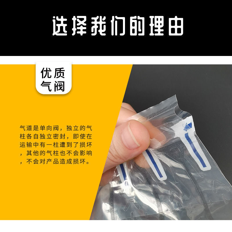 Air column roll material 300 meters large roll air column bag shock-proof and fall-proof bubble column express transportation buffer bag inflatable bag regular style 20CM (300 meters)