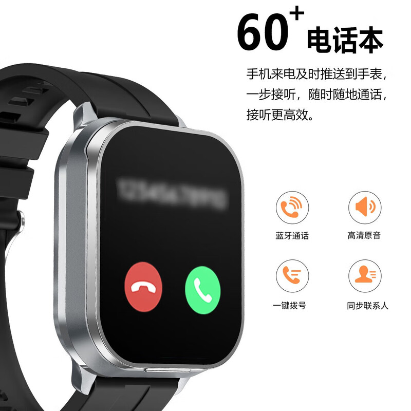 Newly upgraded multifunctional dual Bluetooth earphones, ultra-thin flip cover, NFC call payment, multifunctional TWS smart watch 2-in-1 sports blood pressure and blood oxygen sports new model, Supreme Edition - black and thick, offline payment + NFC access control, smart dual earphones music, call payment