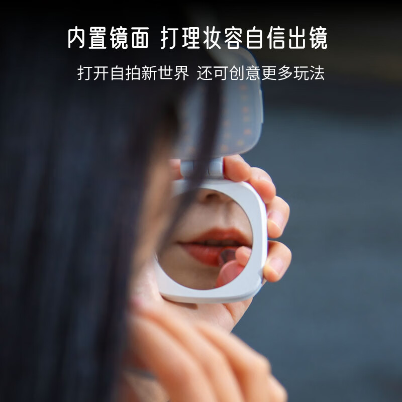 SmallRig 4933 Magsafe magnetic two-color temperature mobile phone fill light universal live broadcast soft light beauty lighting iphone16 selfie camera artifact photography atmosphere light