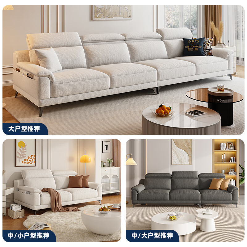 Pashaman 2026 new cream style living room small apartment folding fabric cotton and linen sofa straight 2.5 meters 2430ZF