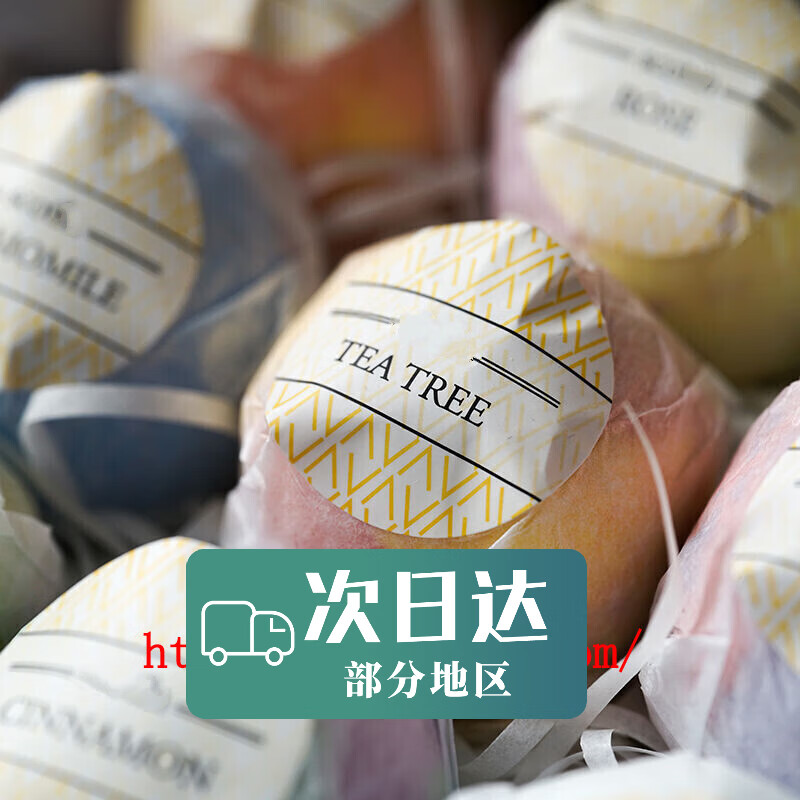 ZHUCUI bath ball with rose petals and orchid milk bath bubble bath ball bath artifact children's bath salt essential oil ball 24 pieces with two boxes of rose petals