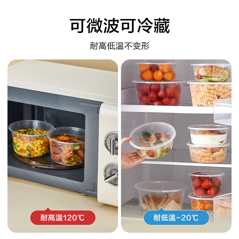 Made in Tokyo, disposable lunch box lunch box packaged food grade microwaveable round with lid for barbecue camping 500ml 50 sets