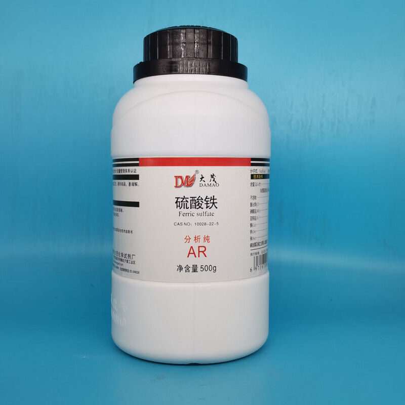 Damao (DM) iron sulfate high-speed iron sulfate analytical pure AR500g CAS 10028-22-5 laboratory chemical reagent analytical pure AR500g AR500g spot