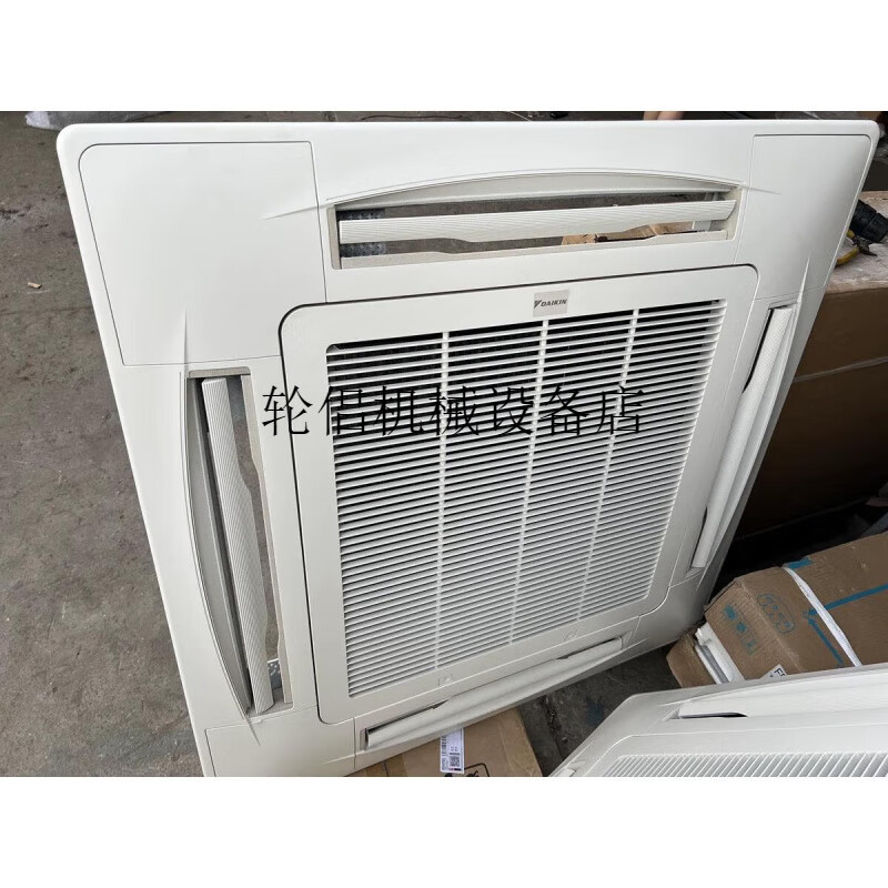 Daikin Daikin air conditioner ceiling machine four-sided air outlet panel BYCP125DW1C new original