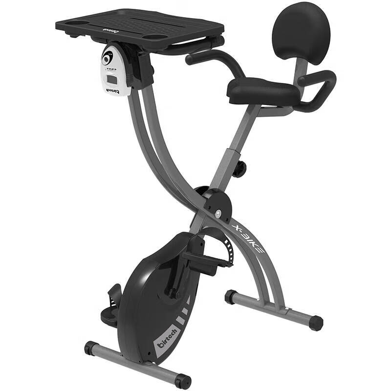 College student DXS folding home magnetic exercise bike indoor spinning exercise bicycle fitness equipment B138B (black and gray)