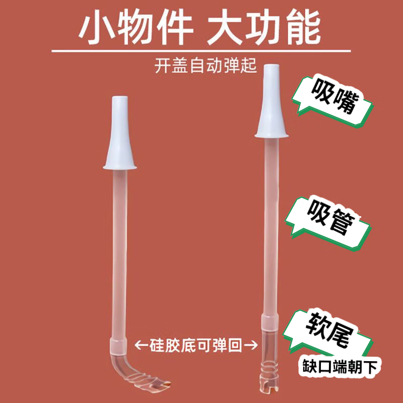 Chumi Water Cup Large Capacity High Temperature Resistant Straw Cup Sports Water Cup Fitness Belly Cup Military Training Kettle Dunton Bucket Ton Cup Straw + Anti-scalding Handle Black Gray 2400ml